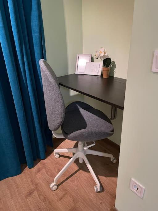 Sweet Office & Amazing Coffee Apartment